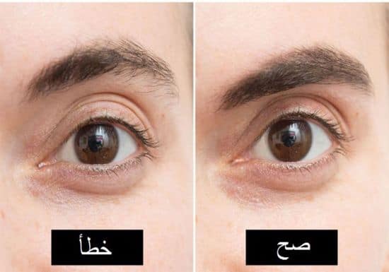 أخطاء تجنبيها عند رسم الحواجب