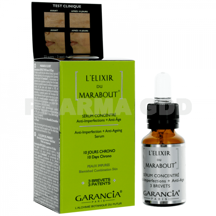 كريم لإزاله اثار التجاعيد