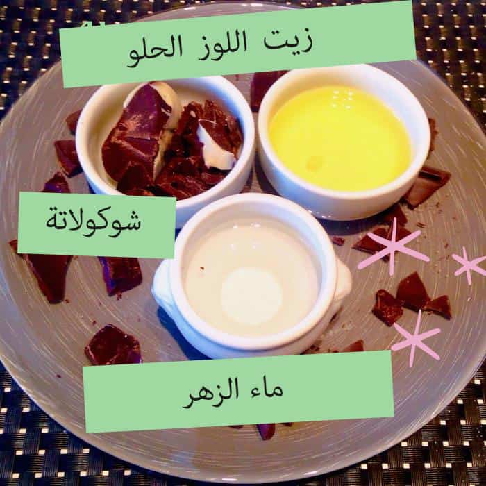 طرق القضاء على علامات الشيخوخة المبكرة