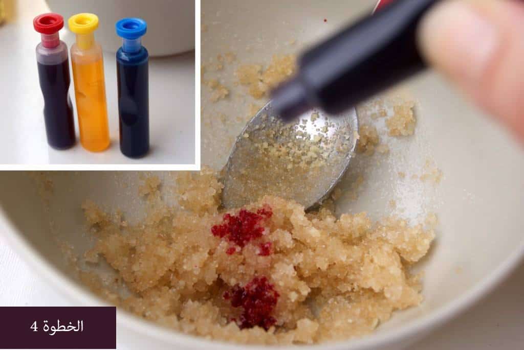 وصفات طبيعية للعناية بالشفاه