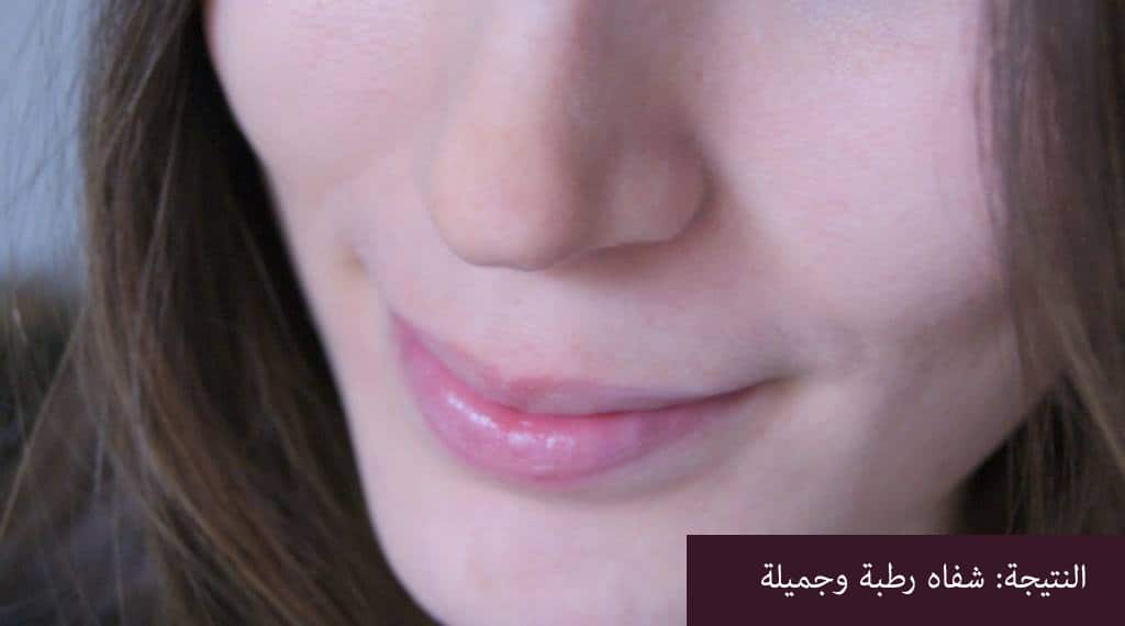 طرق للحصول على شفاه وردى