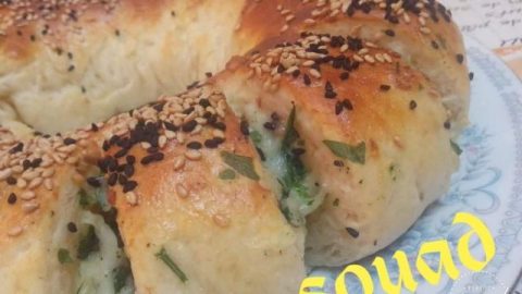 فطيرة الأجبان