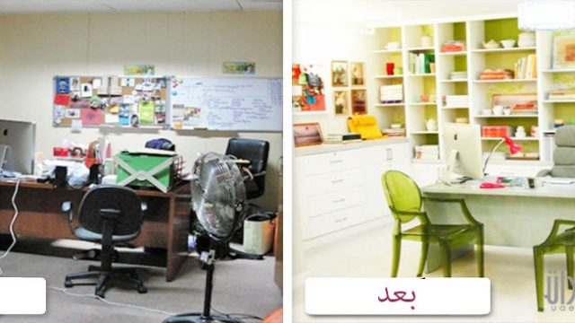 استعملي هذه الحيل المبتكرة لتزويق منزلك