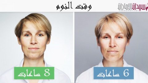 شاهدي تأثير نقص النوم على جمالك