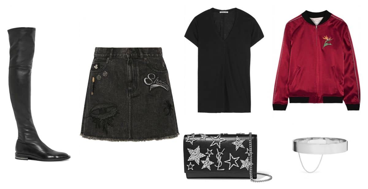 أحدث موضة بوت 2017