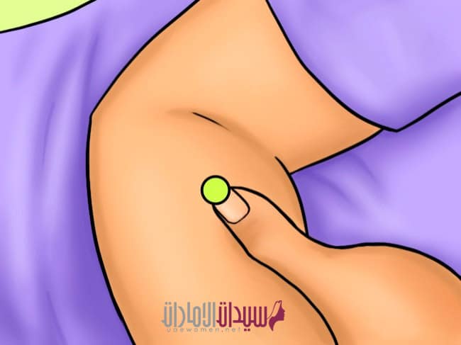 أسرع طرق انقاص الوزن