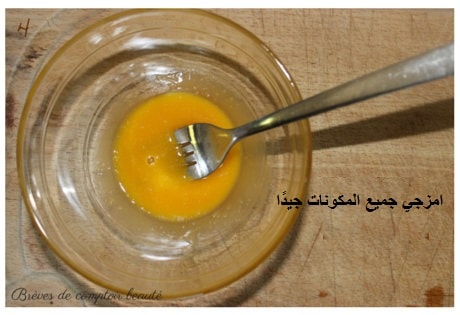 تنعيم اليدين