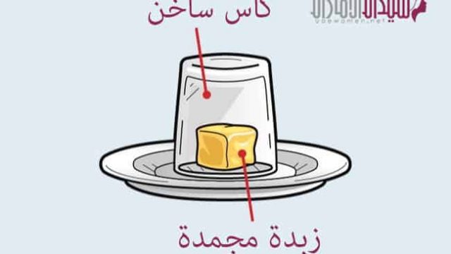 حيل بسيطة ستسهل حياتك اليومية