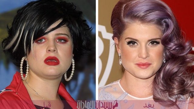 شاهدي تأثير المكياج على المشاهير
