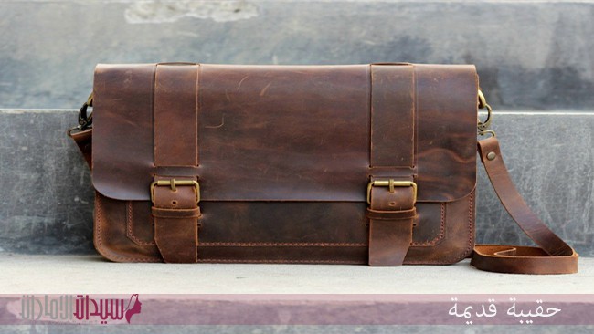 حفظ الأموال من السرقة