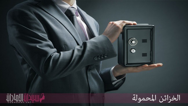 نصائح لحفظ الأموال من السرقة