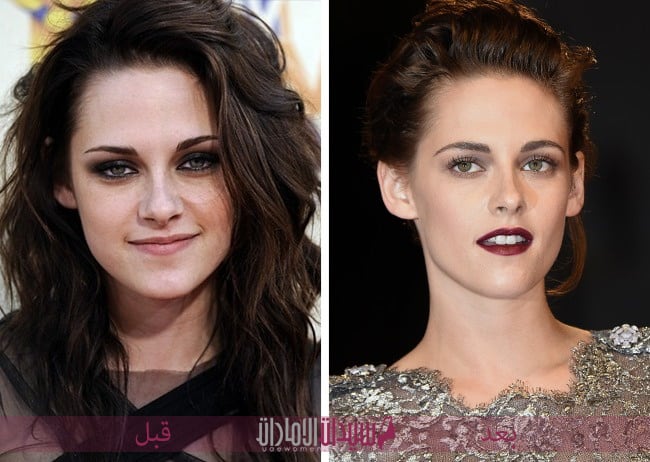 كريستين ستيوارت