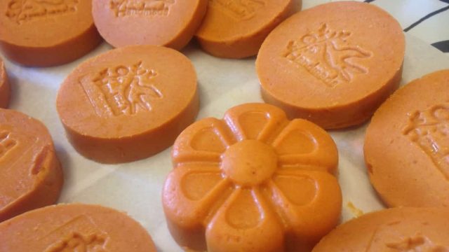 صابون الجزر للعناية ببشرتك