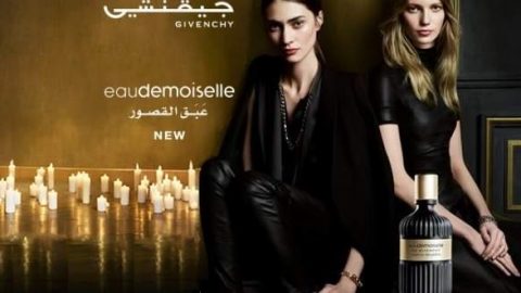 عطر Eaudemoiselle Essence des Palais من جيفنشي