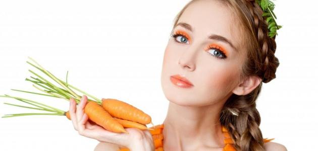 استخدمي خلطة الجزر للعناية ببشرتك الدهنية خلال فصل الصيف