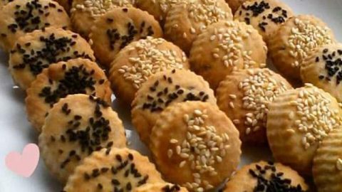 خطوات تجهيز البيتيفور المالح