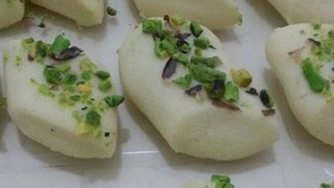 جهزي الغريبة الفلسطينية لعائلتك