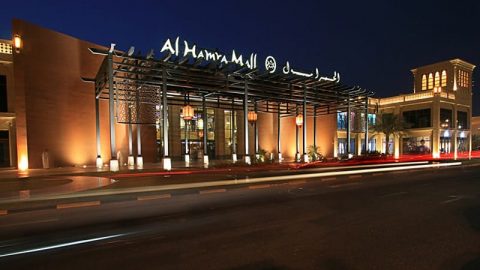 رأس الخيمة : الحمرا مول والمنار مول تستضيف فعاليات رمضانية رائعة
