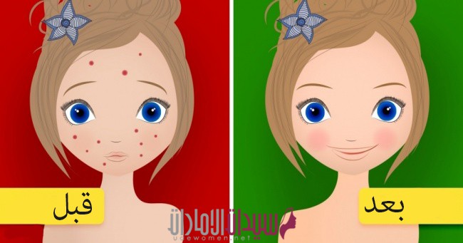 وصفتان طبيعيتان لوجه صافِِ دون شوائب