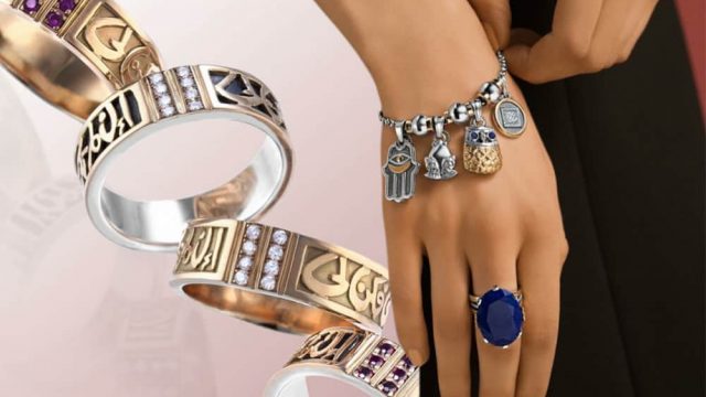 اكتشفي سحر الخط العربي في مجموعة مجوهرات عزة فهمي