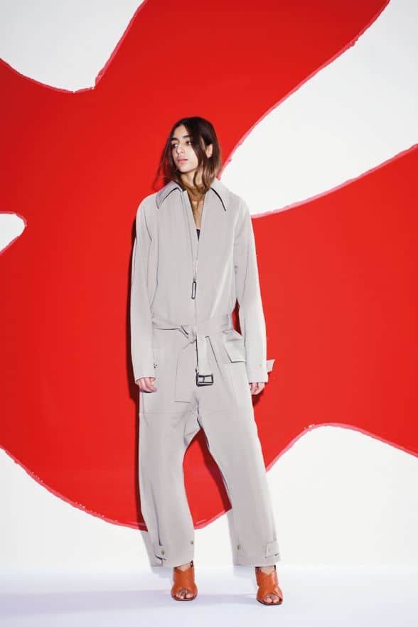 أفرهول واسع