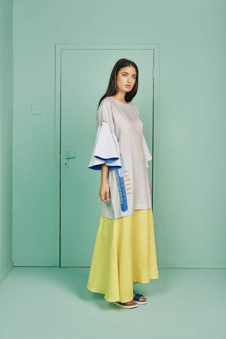 حصة زينل صيف 2017