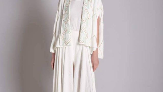 مجموعة أمل الرئيسي لخريف وشتاء 2017