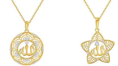 مجوهرات بيور جولد تطلق قلادات خاصة بشهر رمضان المبارك