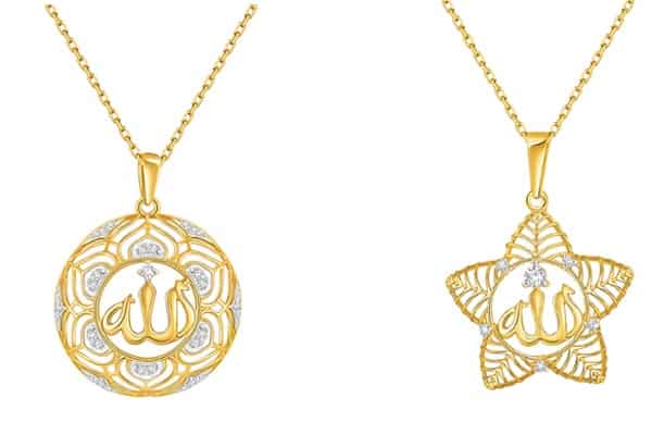مجوهرات بيور جولد تطلق قلادات خاصة بشهر رمضان المبارك