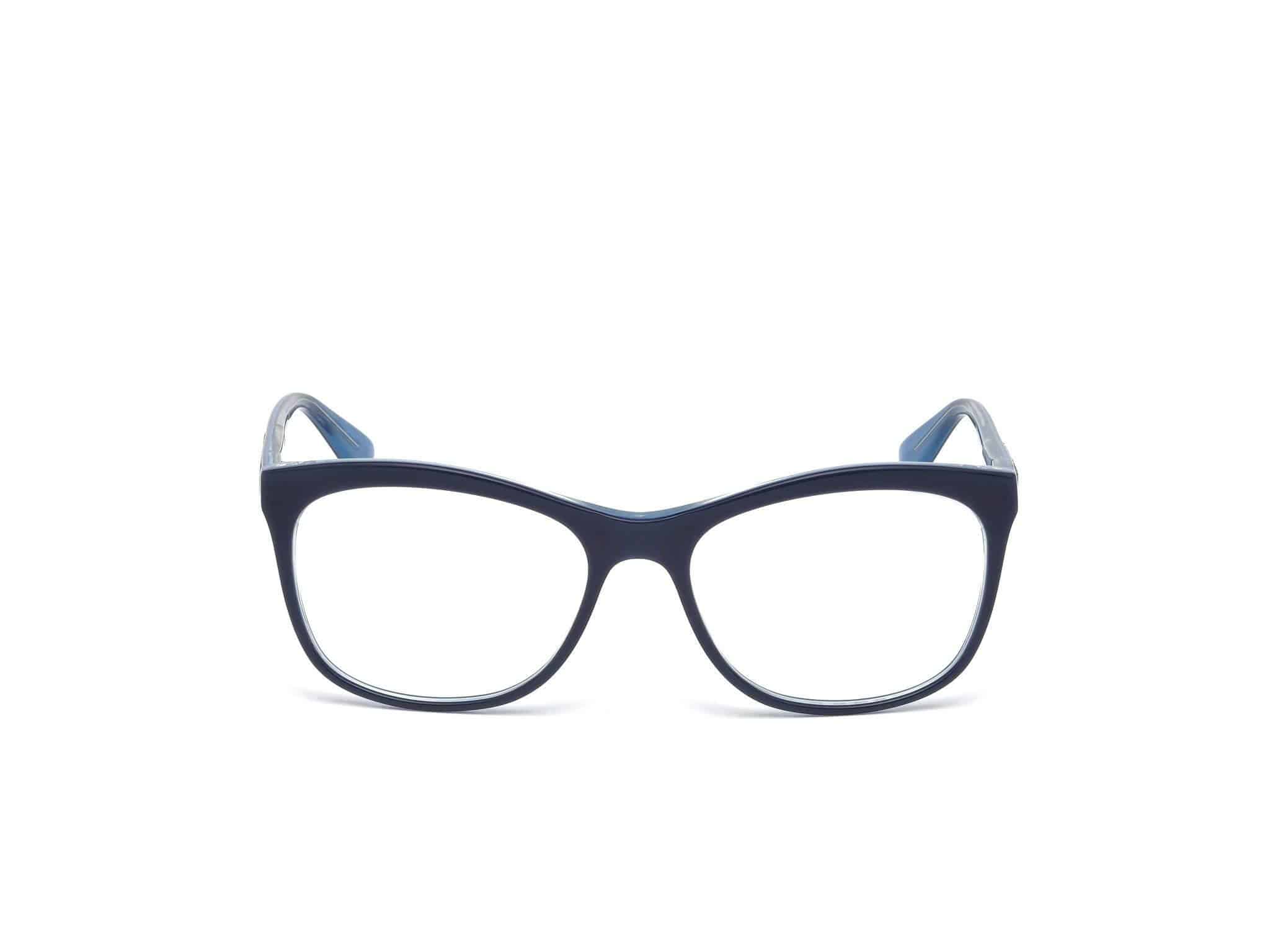 نظارة مميزة