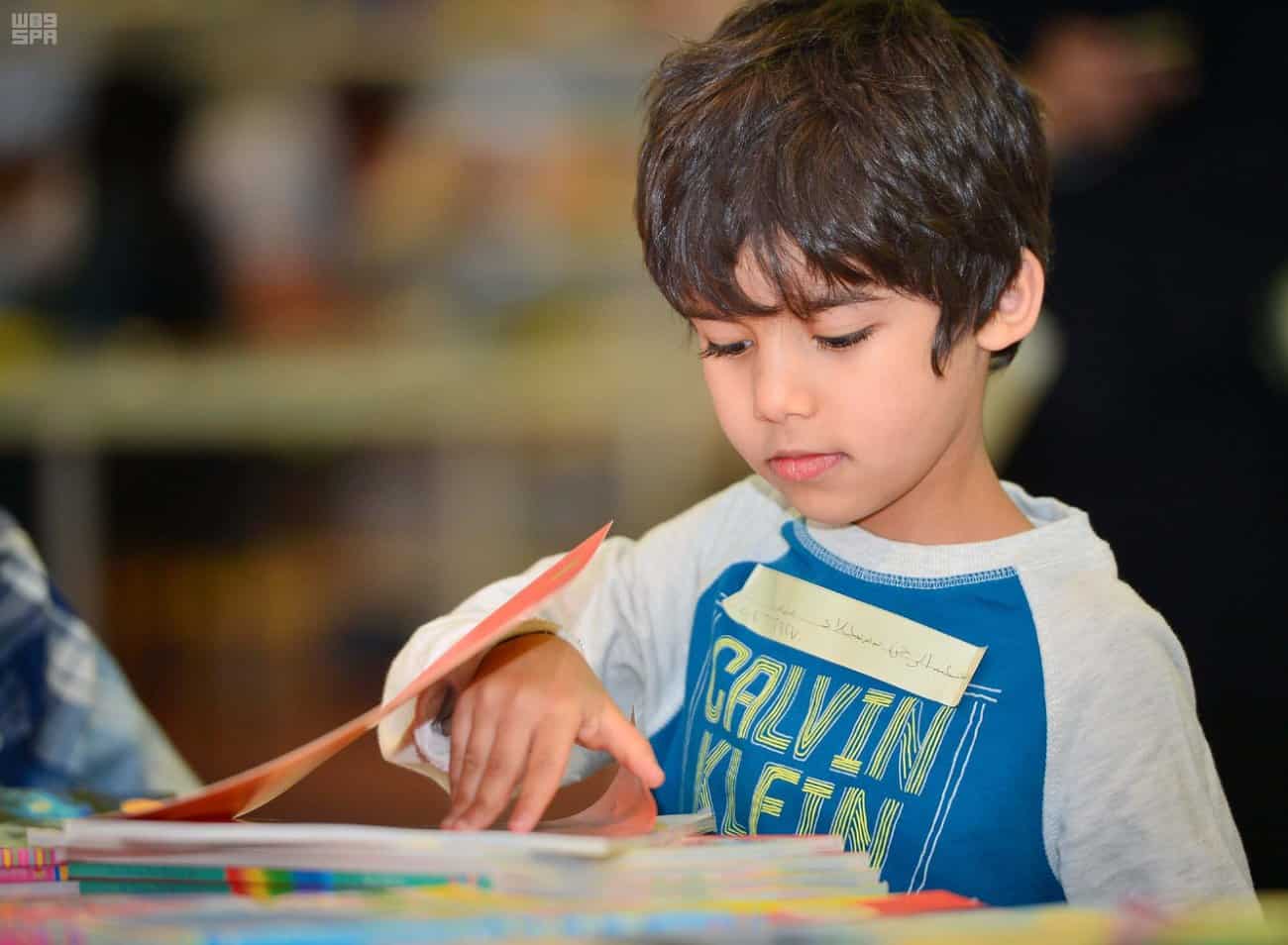 القراءة تساعد الطفل على التعلم