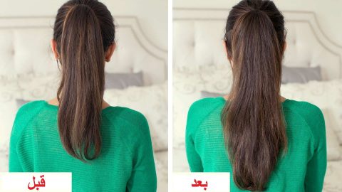 نصائح ووصفات طبيعية لتعزيز نمو الشعر