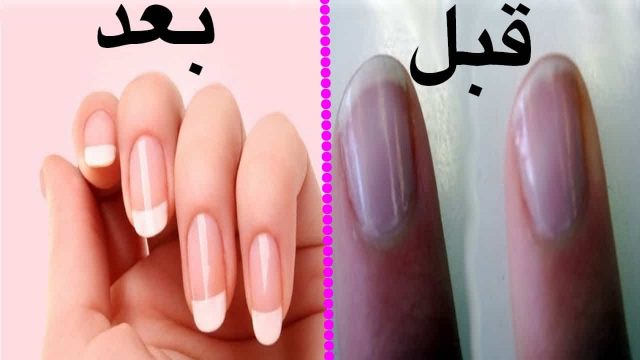 خلطات طبيعية منزلية لتقوية الأظافر