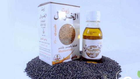 تعرفي على الاستخدامات الجمالية لزيت الخردل