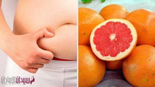 هذه الأطعمة ستساعدك على حرق الدهون