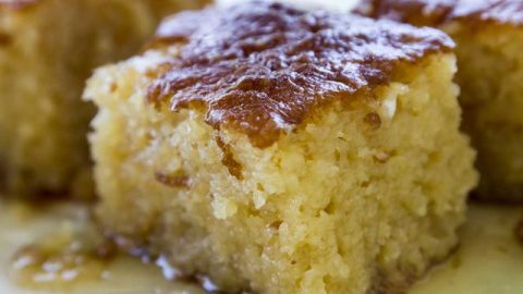 كيفية تجهيز البسيمة