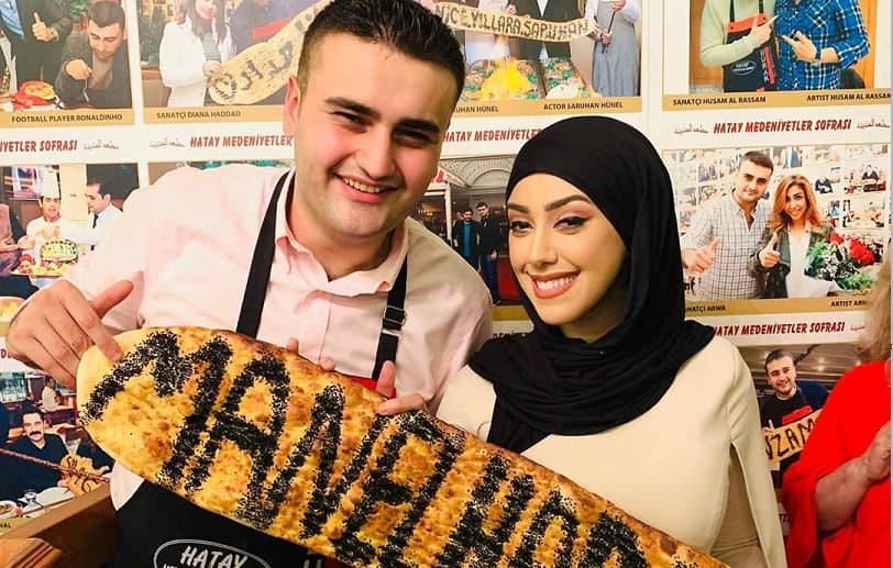 بوراك منال حدلي