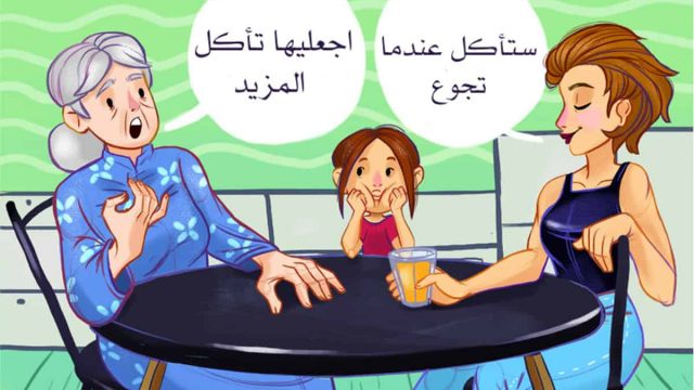 تربية الاطفال على أسس علمية و 7 خرافات عليك تركها