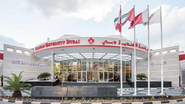 كل ما عليك معرفته حول الجامعة الكندية في دبي