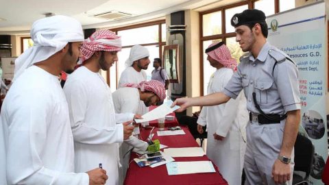 شركات توظيف في ابوظبي تهم المواطنين والمقيمين