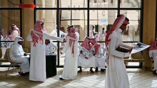 نور : النتائج برقم الهوية فقط في كل المراحل التعليمية