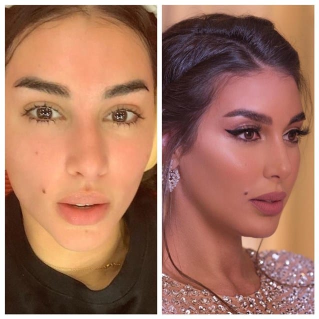 ياسمين صبري