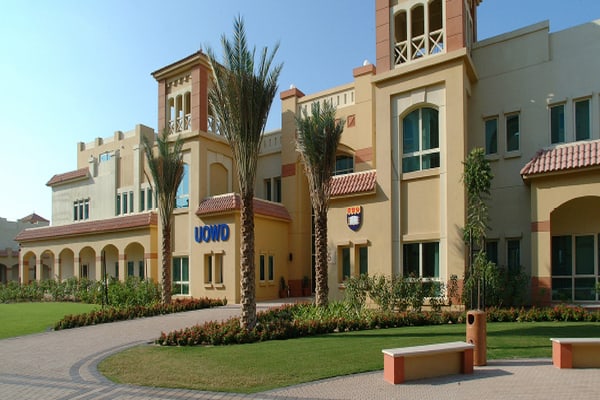 جامعة ولونغونغ في دبي