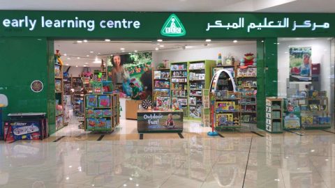 مركز التعليم المبكر في دبي لأنك تربين عبقريا صغيرا