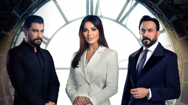 نجوم “خمسة ونص” سيعودون في عمل جديد مشترك