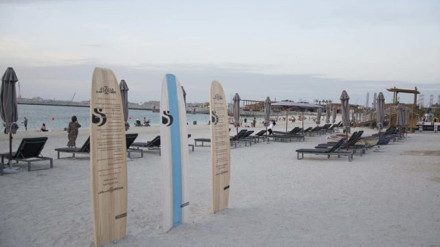 كايت بيتش للرياضة الشاطئية في دبي