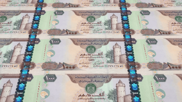 تحويل الدرهم الإماراتي حسب أشهر المنصات