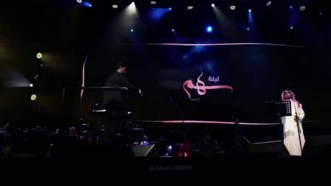 كل التفاصيل عن ليلة سهم في موسم الرياض!