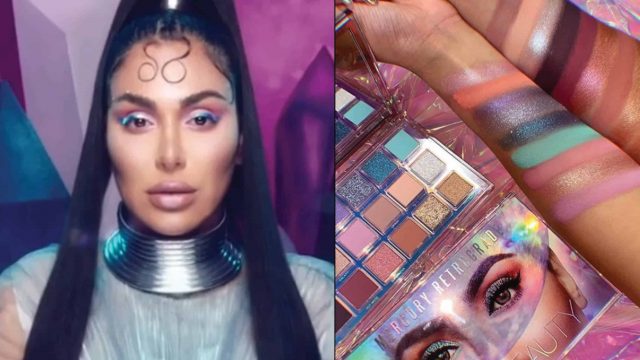 ظلال العيون ماركوري ريتروغلايد من هدى بيوتي