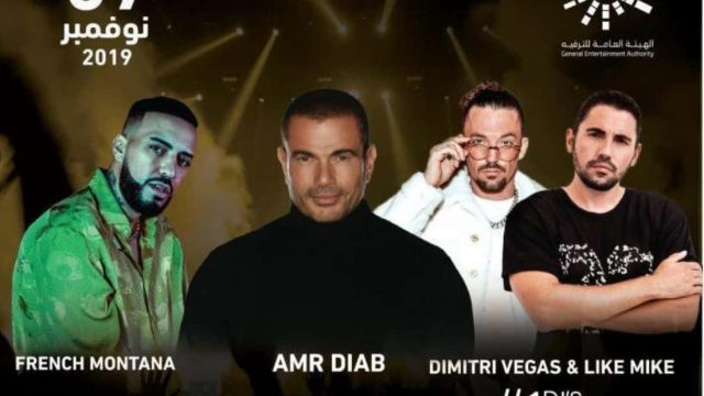 كل التفاصيل عن أهم سهرات “ليالي الرياض العالمية”!